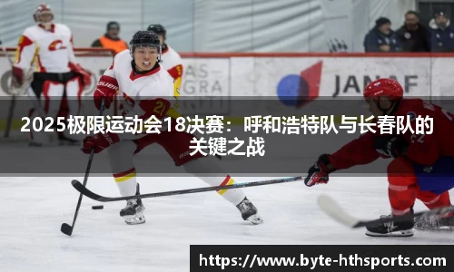 关键词3