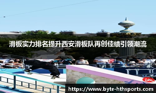 关键词3